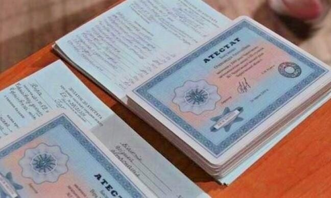 Купить диплом массажиста по низкой